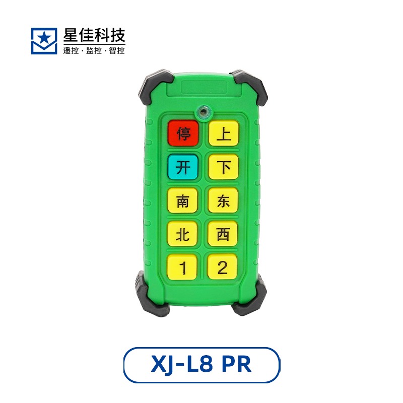 L/LZ Series